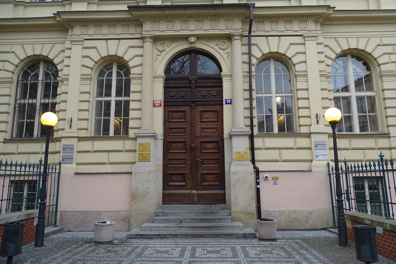 Charles University campus
