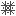 University of Basel logo